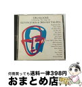 【中古】 ツー・ルームズ〜スーパースターズ・シング・エルトン・ジョン/CD/PHCR-1128 / オムニバス, ダリル・ホール&ジョン・オーツ, ロッド・スチ...