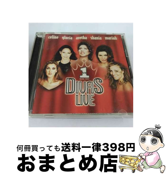 【中古】 世紀のライヴ、女神たちの競演～ディーヴァズ・ライヴ/CD/ESCA-7367 / セリーヌ・ディオン・アンド・キャロル・キング, オムニバス, セリーヌ・ディオン, ザ / [CD]【宅配便出荷】