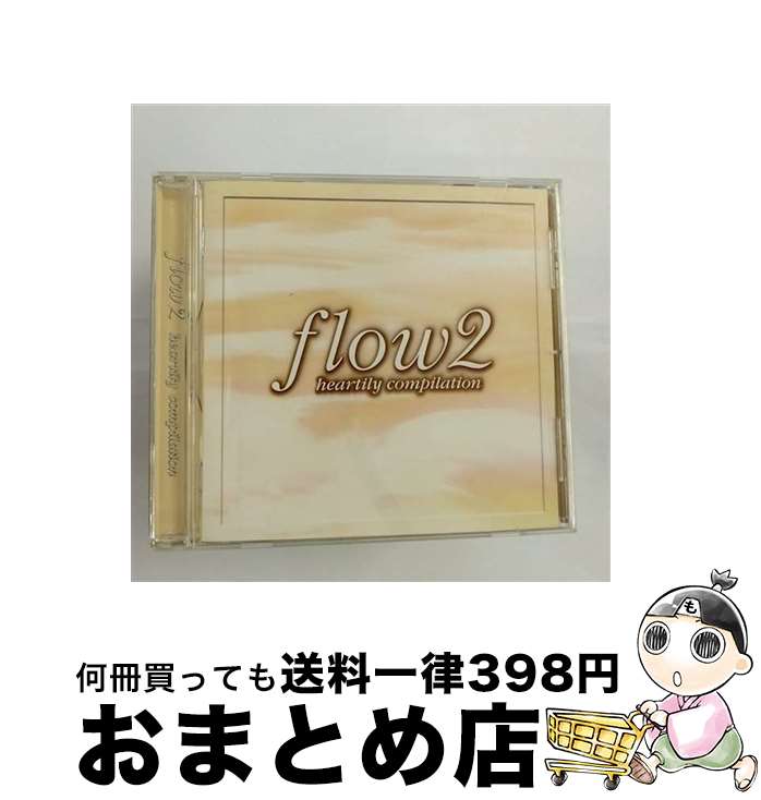 【中古】 フロウ2　～ハーティリー・コンピレーション～/CD/BVCP-21246 / オムニバス, ヘンリー・マンシーニ楽団 / BMG JAPAN [CD]【宅配便出荷】