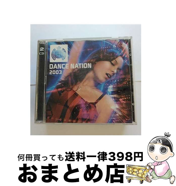 yÁz Dance Nation 2003 / Various Artists / EMI Import [CD]yz֏oׁz