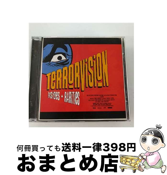 EANコード：0094633610620■通常24時間以内に出荷可能です。※繁忙期やセール等、ご注文数が多い日につきましては　発送まで72時間かかる場合があります。あらかじめご了承ください。■宅配便(送料398円)にて出荷致します。合計3980円以上は送料無料。■ただいま、オリジナルカレンダーをプレゼントしております。■送料無料の「もったいない本舗本店」もご利用ください。メール便送料無料です。■お急ぎの方は「もったいない本舗　お急ぎ便店」をご利用ください。最短翌日配送、手数料298円から■「非常に良い」コンディションの商品につきましては、新品ケースに交換済みです。■中古品ではございますが、良好なコンディションです。決済はクレジットカード等、各種決済方法がご利用可能です。■万が一品質に不備が有った場合は、返金対応。■クリーニング済み。■商品状態の表記につきまして・非常に良い：　　非常に良い状態です。再生には問題がありません。・良い：　　使用されてはいますが、再生に問題はありません。・可：　　再生には問題ありませんが、ケース、ジャケット、　　歌詞カードなどに痛みがあります。