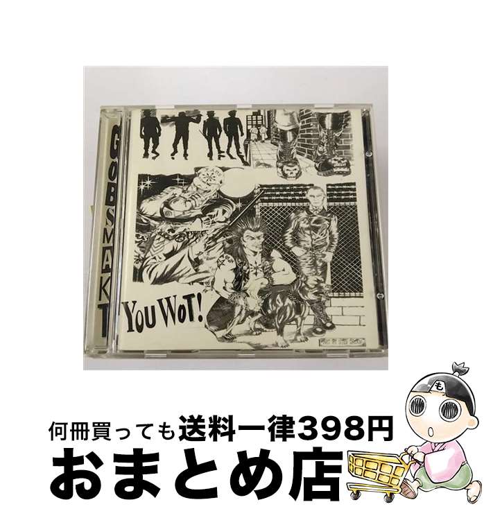 EANコード：5025703111421■通常24時間以内に出荷可能です。※繁忙期やセール等、ご注文数が多い日につきましては　発送まで72時間かかる場合があります。あらかじめご了承ください。■宅配便(送料398円)にて出荷致します。合計3980円以上は送料無料。■ただいま、オリジナルカレンダーをプレゼントしております。■送料無料の「もったいない本舗本店」もご利用ください。メール便送料無料です。■お急ぎの方は「もったいない本舗　お急ぎ便店」をご利用ください。最短翌日配送、手数料298円から■「非常に良い」コンディションの商品につきましては、新品ケースに交換済みです。■中古品ではございますが、良好なコンディションです。決済はクレジットカード等、各種決済方法がご利用可能です。■万が一品質に不備が有った場合は、返金対応。■クリーニング済み。■商品状態の表記につきまして・非常に良い：　　非常に良い状態です。再生には問題がありません。・良い：　　使用されてはいますが、再生に問題はありません。・可：　　再生には問題ありませんが、ケース、ジャケット、　　歌詞カードなどに痛みがあります。