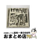 EANコード：5025703111421■通常24時間以内に出荷可能です。※繁忙期やセール等、ご注文数が多い日につきましては　発送まで72時間かかる場合があります。あらかじめご了承ください。■宅配便(送料398円)にて出荷致します。合計3980円以上は送料無料。■ただいま、オリジナルカレンダーをプレゼントしております。■送料無料の「もったいない本舗本店」もご利用ください。メール便送料無料です。■お急ぎの方は「もったいない本舗　お急ぎ便店」をご利用ください。最短翌日配送、手数料298円から■「非常に良い」コンディションの商品につきましては、新品ケースに交換済みです。■中古品ではございますが、良好なコンディションです。決済はクレジットカード等、各種決済方法がご利用可能です。■万が一品質に不備が有った場合は、返金対応。■クリーニング済み。■商品状態の表記につきまして・非常に良い：　　非常に良い状態です。再生には問題がありません。・良い：　　使用されてはいますが、再生に問題はありません。・可：　　再生には問題ありませんが、ケース、ジャケット、　　歌詞カードなどに痛みがあります。