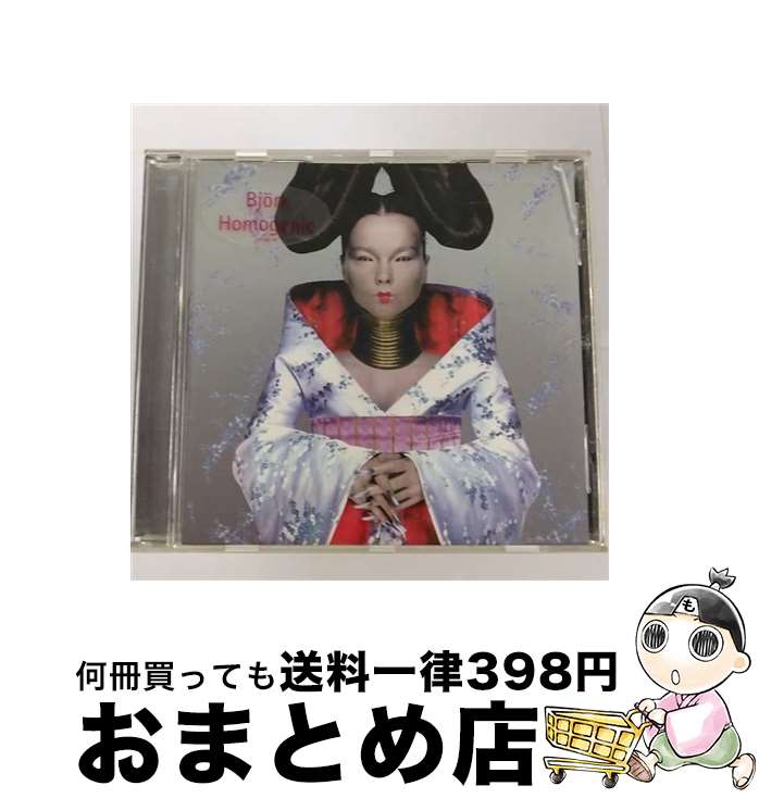 【中古】 Bjork ビョーク / Homogenic 輸入盤 / Bjork / One Little Indian [CD]【宅配便出荷】