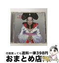 【中古】 Bjork ビョーク / Homogenic 輸入盤 / Bjork / One Little Indian [CD]【宅配便出荷】