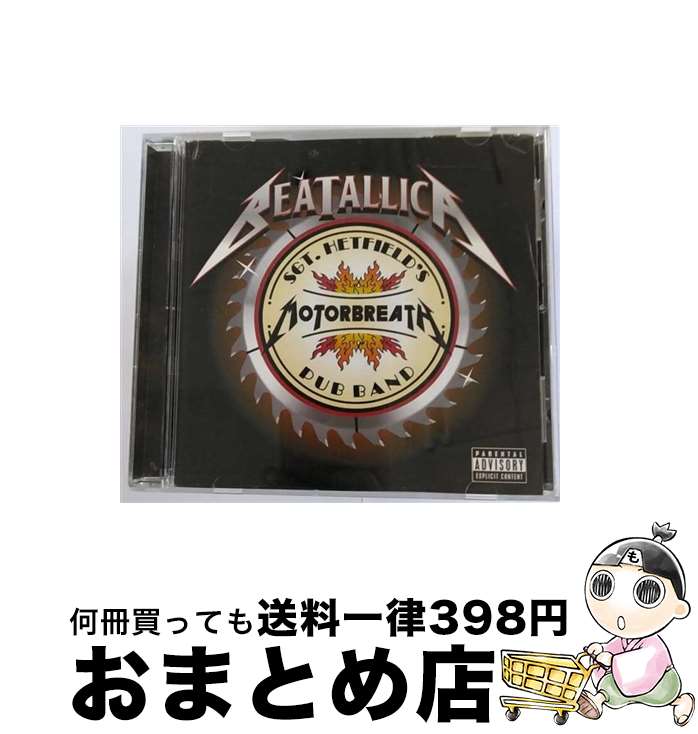 【中古】 SGT． HETFIELD’S MOTOR BREATH PUB BAND ビータリカ / BEATALLICA / OGLIO [CD]【宅配便出荷】