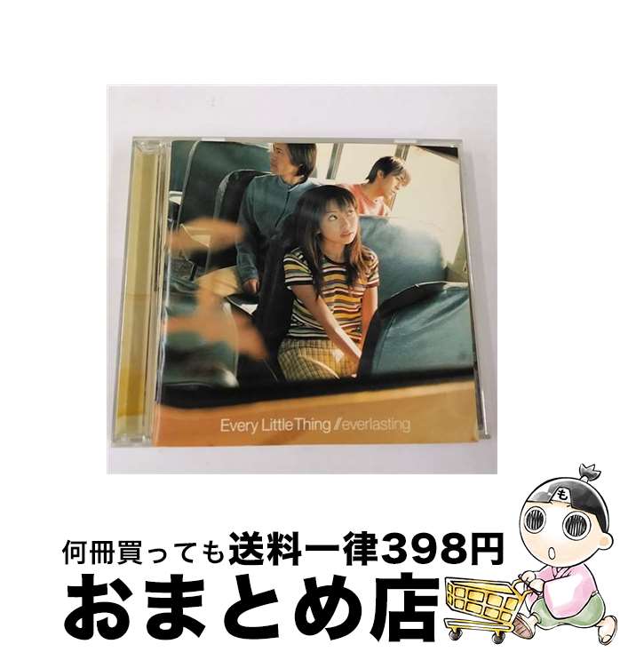 【中古】 everlasting/CD/AVCD-11544 / Every Little Thing / エイベックス トラックス CD 【宅配便出荷】