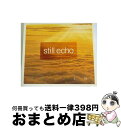 【中古】 スティル・エコー　ヘヴン/CD/VICP-61164 / オムニバス, スラヴァ / ビクターエンタテインメント [CD]【宅配便出荷】