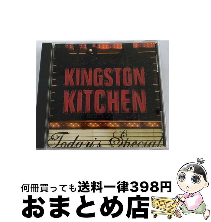 【中古】 トゥデイズ・スペシャル/CD/SIWI-078 / キングストン・キッチン / ディウレコード [CD]【宅配便出荷】