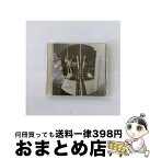 【中古】 フエルテベントゥーラより愛をこめて/CD/SICP-3358 / ロシアン・レッド / SMJ [CD]【宅配便出荷】