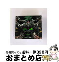 【中古】 CiSTm　K0nFLiqT．．．/CD/VICL-61317 / THE MAD CAPSULE MARKETS / ビクターエンタテインメント [CD]【宅配便出荷】