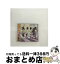 š ʤĤΡǤ͡ʽA/CD󥰥12cm/ESCL-4056 / SCANDAL / ERJ [CD]ؽв١