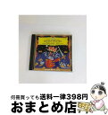 EANコード：4988005201829■こちらの商品もオススメです ● ドラえもん 感動編 / 藤子・F・ 不二雄 / 小学館 [文庫] ● ドラえもん エスプリ編 / 藤子・F・ 不二雄 / 小学館 [文庫] ● ドラえもん 未来・宇宙編 / 藤子・F・ 不二雄 / 小学館 [文庫] ● サティ・ピアノ名曲集/CD/COCO-6794 / 高橋悠治 / 日本コロムビア [CD] ● ファリャ　バレエ音楽「三角帽子」「恋は魔術師」/CD/POCL-5086 / モントリオール交響楽団, トゥランジョー(ユゲット), ボーキー(コレット) / ポリドール [CD] ● ドラえもん のび太グラフィティ編 / 藤子・F・ 不二雄 / 小学館 [文庫] ● ドラえもん 爆笑編 / 藤子・F・ 不二雄 / 小学館 [文庫] ● アルルの女＊劇音楽/CD/POCG-9666 / ベルリン・フィルハーモニー管弦楽団 / ポリドール [CD] ● Tchaikovsky チャイコフスキー / 白鳥，眠り－highlightラザレフ / Bolshoi Symphony Orchestra, Tchaikovsky, Lazarev / Elektra / Wea [CD] ● Miserere, Allegri / Timothy Brown & The Choir Of Clare College Cambridge 輸入盤 / バロックブラス・ロンドン, ケンブリッジ・クレア・カレッジ合唱団 / Brilliant Classics [CD] ● ストランヴィンスキー／バレエ音楽“火の鳥”（全曲）1910年版/CD/CC30-9027 / ボストン交響楽団 / EMIミュージック・ジャパン [CD] ● 悲愴＊交響曲第6番ロ短調/CD/TOCE-1208 / フィルハーモニア管弦楽団 / EMIミュージック・ジャパン [CD] ■通常24時間以内に出荷可能です。※繁忙期やセール等、ご注文数が多い日につきましては　発送まで72時間かかる場合があります。あらかじめご了承ください。■宅配便(送料398円)にて出荷致します。合計3980円以上は送料無料。■ただいま、オリジナルカレンダーをプレゼントしております。■送料無料の「もったいない本舗本店」もご利用ください。メール便送料無料です。■お急ぎの方は「もったいない本舗　お急ぎ便店」をご利用ください。最短翌日配送、手数料298円から■「非常に良い」コンディションの商品につきましては、新品ケースに交換済みです。■中古品ではございますが、良好なコンディションです。決済はクレジットカード等、各種決済方法がご利用可能です。■万が一品質に不備が有った場合は、返金対応。■クリーニング済み。■商品状態の表記につきまして・非常に良い：　　非常に良い状態です。再生には問題がありません。・良い：　　使用されてはいますが、再生に問題はありません。・可：　　再生には問題ありませんが、ケース、ジャケット、　　歌詞カードなどに痛みがあります。アーティスト：ウィーン・フィルハーモニー管弦楽団枚数：1枚組み限定盤：通常曲数：19曲曲名：DISK1 1.バレエ組曲《白鳥の湖》1.情景2.バレエ組曲《白鳥の湖》2.ワルツ3.バレエ組曲《白鳥の湖》3.白鳥たちの踊り4.バレエ組曲《白鳥の湖》4.情景5.バレエ組曲《白鳥の湖》5.ハンガリーの踊り（チャールダーシュ）6.バレエ組曲《白鳥の湖》6.情景7.バレエ組曲《眠りの森の美女》1.序奏とリラの精8.バレエ組曲《眠りの森の美女》2.アダージョ:パ・ダクション9.バレエ組曲《眠りの森の美女》3.パ・ド・カラクテール:長靴をはいた猫と白い猫10.バレエ組曲《眠りの森の美女》4.パノラマ11.バレエ組曲《眠りの森の美女》5.ワルツ12.バレエ組曲《くるみ割り人形》1.小序曲13.バレエ組曲《くるみ割り人形》2.個性的な踊り a.行進曲14.バレエ組曲《くるみ割り人形》2.個性的な踊り b.こんぺい糖の踊り15.バレエ組曲《くるみ割り人形》2.個性的な踊り c.トレパーク（ロシアの踊り）16.バレエ組曲《くるみ割り人形》2.個性的な踊り d.アラビアの踊り17.バレエ組曲《くるみ割り人形》2.個性的な踊り e.中国の踊り18.バレエ組曲《くるみ割り人形》2.個性的な踊り f.あし笛の踊り19.バレエ組曲《くるみ割り人形》3.花のワルツタイアップ情報：バレエ組曲《白鳥の湖》1.情景 曲のコメント:録音:1992年11月 ウィーン型番：POCG-50036発売年月日：1997年09月05日