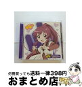 【中古】 ゆるゆりのうたシリーズ♪07　恋の罰金バッキンガム！（歌：杉浦綾乃／CV：藤田咲）/CDシングル（12cm）/PCCG-70127 / 杉浦綾乃（CV：藤田　咲） / ポニーキ [CD]【宅配便出荷】