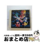 【中古】 リトル・マグネットとザ・バブル・オブ・バブルの対決/CD/MVCM-69 / トランスヴィジョン・ヴァンプ / MCAビクター [CD]【宅配便出荷】