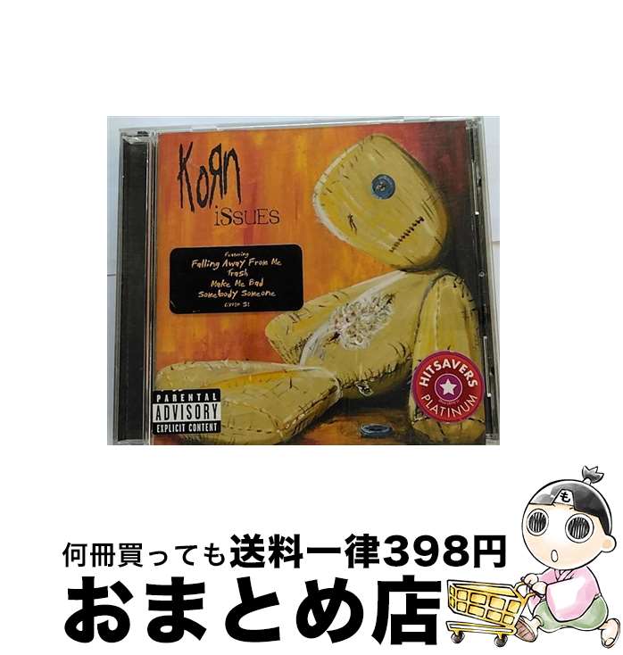 【中古】 KORN コーン / Issues / Korn / Sony [CD]【宅配便出荷】