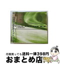 【中古】 ウイ・マスト・ユナイト/CDシングル(12cm)/SRCS-332 / DJハイプ, ガンジャ・マックス, ルード・ボイ・マンティ, パスカル / ソ...