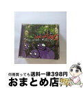 EANコード：4988061879888■通常24時間以内に出荷可能です。※繁忙期やセール等、ご注文数が多い日につきましては　発送まで72時間かかる場合があります。あらかじめご了承ください。■宅配便(送料398円)にて出荷致します。合計3980円以上は送料無料。■ただいま、オリジナルカレンダーをプレゼントしております。■送料無料の「もったいない本舗本店」もご利用ください。メール便送料無料です。■お急ぎの方は「もったいない本舗　お急ぎ便店」をご利用ください。最短翌日配送、手数料298円から■「非常に良い」コンディションの商品につきましては、新品ケースに交換済みです。■中古品ではございますが、良好なコンディションです。決済はクレジットカード等、各種決済方法がご利用可能です。■万が一品質に不備が有った場合は、返金対応。■クリーニング済み。■商品状態の表記につきまして・非常に良い：　　非常に良い状態です。再生には問題がありません。・良い：　　使用されてはいますが、再生に問題はありません。・可：　　再生には問題ありませんが、ケース、ジャケット、　　歌詞カードなどに痛みがあります。型番：TFCK-87988発売年月日：1999年12月22日