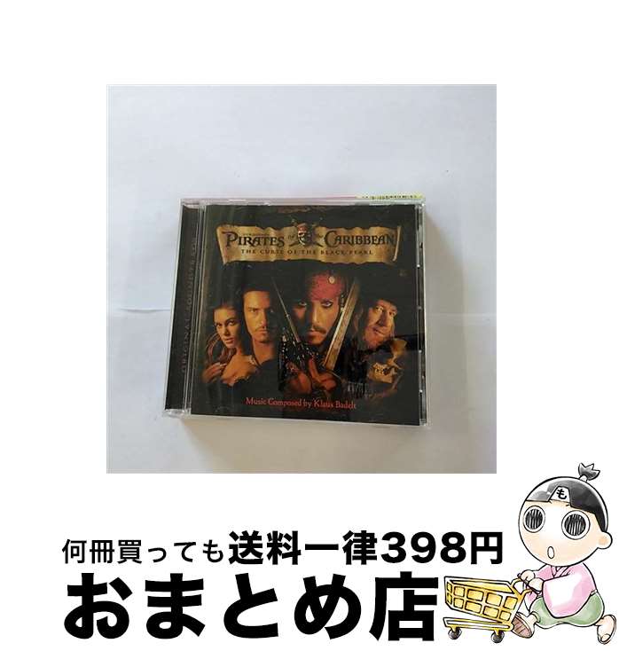 【中古】 パイレーツ オブ カリビアン / Pirates Of The Caribbean: Thecurse Of The Black Pearl / Original Soundtrack / Walt Disney Records [CD]【宅配便出荷】