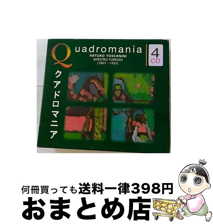 yÁz Maestro Furioso ArturoToscanini / Arturo Toscanini / Quadromania [CD]yz֏oׁz