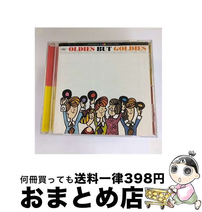 【中古】 ベスト・オブ・オールディーズ/CD/TOCP-0203 / オムニバス, レス・ポール&メリー・フォード, リッキー・ネルソン, キングストン・トリオ, ジョニー・バーネッ / [CD]【宅配便出荷】