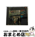 EANコード：4988014330039■通常24時間以内に出荷可能です。※繁忙期やセール等、ご注文数が多い日につきましては　発送まで72時間かかる場合があります。あらかじめご了承ください。■宅配便(送料398円)にて出荷致します。合計3980円以上は送料無料。■ただいま、オリジナルカレンダーをプレゼントしております。■送料無料の「もったいない本舗本店」もご利用ください。メール便送料無料です。■お急ぎの方は「もったいない本舗　お急ぎ便店」をご利用ください。最短翌日配送、手数料298円から■「非常に良い」コンディションの商品につきましては、新品ケースに交換済みです。■中古品ではございますが、良好なコンディションです。決済はクレジットカード等、各種決済方法がご利用可能です。■万が一品質に不備が有った場合は、返金対応。■クリーニング済み。■商品状態の表記につきまして・非常に良い：　　非常に良い状態です。再生には問題がありません。・良い：　　使用されてはいますが、再生に問題はありません。・可：　　再生には問題ありませんが、ケース、ジャケット、　　歌詞カードなどに痛みがあります。型番：32XD-598発売年月日：1987年06月25日