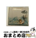 【中古】 Alone/CDシングル（12cm）/PCCA-90003 / 下川みくに / エニックス [CD]【宅配便出荷】