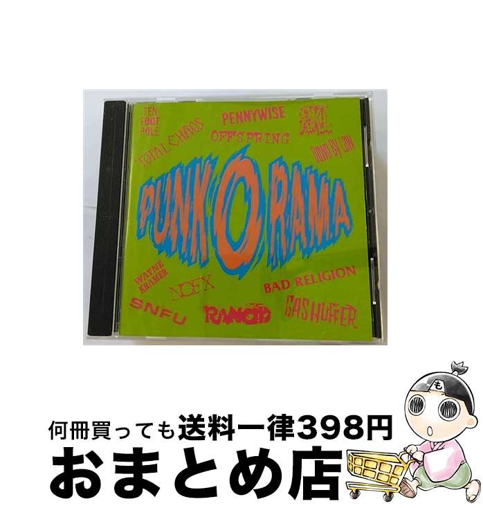 【中古】 Punk O Rama / Various Artists / Epitaph / Ada [CD]【宅配便出荷】