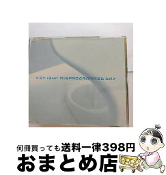 【中古】 ミスプログラムド・デイ/CDシングル（12cm）/AICT-62 / ケン・イシイ, マイク・ラド / ソニー・ミュージックアソシエイテッドレコーズ [CD]【宅配便出荷】