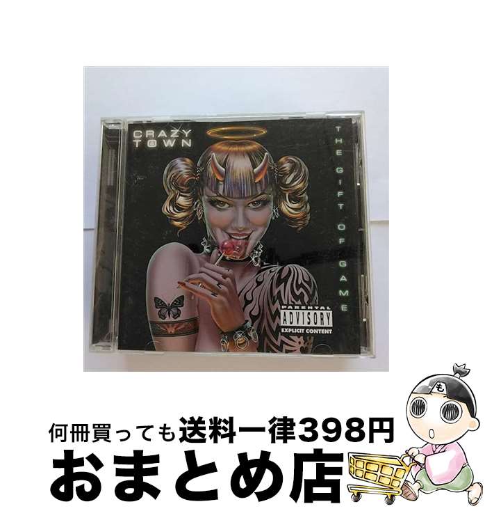 【中古】 ザ・ギフト・オブ・ゲーム/CD/SRCS-2190 / クレイジー・タウン / ソニー・ミュージックレコーズ [CD]【宅配便出荷】