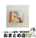 【中古】 あたしの向こう/CDシングル（12cm）/PCCA-15017 / aiko / ポニーキャニオン [CD]【宅配便出荷】