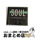 EANコード：0081227577025■こちらの商品もオススメです ● Soul Shots， Vol． 3 SoulShots Series / Various Artists / Rhino / Wea [CD] ■通常24時間以内に出荷可能です。※繁忙期やセール等、ご注文数が多い日につきましては　発送まで72時間かかる場合があります。あらかじめご了承ください。■宅配便(送料398円)にて出荷致します。合計3980円以上は送料無料。■ただいま、オリジナルカレンダーをプレゼントしております。■送料無料の「もったいない本舗本店」もご利用ください。メール便送料無料です。■お急ぎの方は「もったいない本舗　お急ぎ便店」をご利用ください。最短翌日配送、手数料298円から■「非常に良い」コンディションの商品につきましては、新品ケースに交換済みです。■中古品ではございますが、良好なコンディションです。決済はクレジットカード等、各種決済方法がご利用可能です。■万が一品質に不備が有った場合は、返金対応。■クリーニング済み。■商品状態の表記につきまして・非常に良い：　　非常に良い状態です。再生には問題がありません。・良い：　　使用されてはいますが、再生に問題はありません。・可：　　再生には問題ありませんが、ケース、ジャケット、　　歌詞カードなどに痛みがあります。発売年月日：1990年10月25日