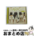 【中古】 T-ARA’S　Best　of　Best　2009～2012　～Korean　ver．～（DVD（MUSIC　VIDEO）付）/CD/TOCT-29084 / T-ARA / EMI Records Japan [CD]【宅配便出荷】