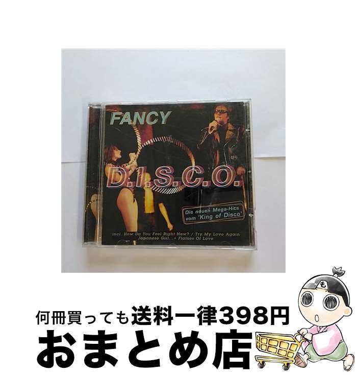 楽天もったいない本舗　おまとめ店【中古】 D．I．S．C．O． Fancy / Fancy / Bmg Int’l [CD]【宅配便出荷】