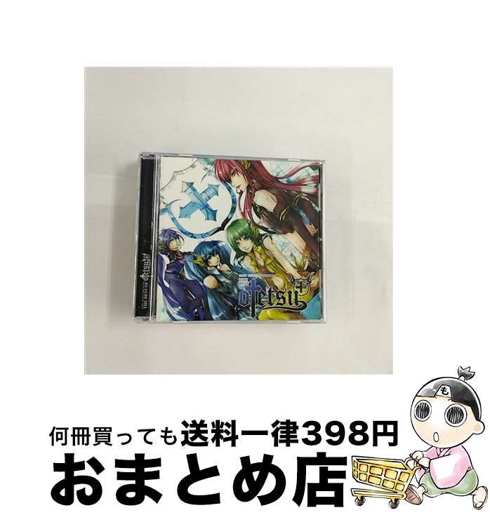 【中古】 EXIT　TUNES　PRESENTS　THE　BEST　OF　otetsu/CD/QWCE-00213 / otetsu feat.　巡音ルカ・神威がくぽ・初音ミク・GUMI / エグジットチューンズ [CD]【宅配便出荷】