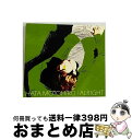 【中古】 ALRIGHT/CD/AUCK-18036 / 秦基博 / BMG JAPAN Inc.(BMG)(M) [CD]【宅配便出荷】