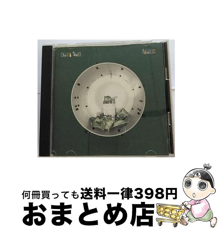 【中古】 FAILBOX/CD/SRCL-3952 / 奥田民生 / ソニー・ミュージックレコーズ [CD]【宅配便出荷】