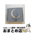 【中古】 桃月花/CD/FRCA-1223 / 松井五郎, 鹿野潤, maichi, 野沢香苗, 沢口千恵, 仲村瑠璃亜, 広橋涼, 野中藍, 腰丸智子, 空地七海, あべさとえ / ユーキャン CD 【宅配便出荷】