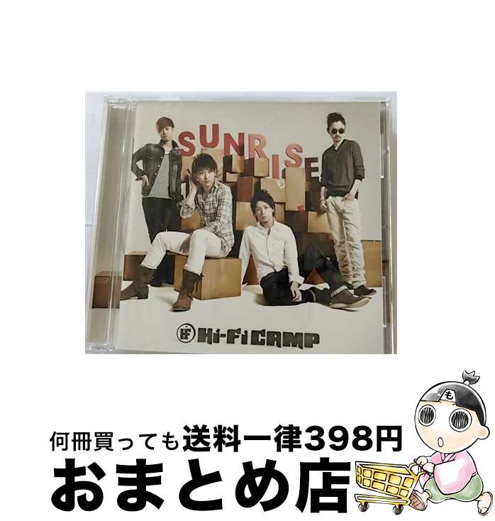 【中古】 SUNRISE/CD/PCCA-03600 / Hi-Fi CAMP / ポニーキャニオン [CD]【宅配便出荷】