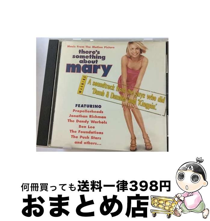 【中古】 There’s Something About Mary Soundtrack ジョナサン・リッチマン / Jonathan Richman / Capitol [CD]【宅配便出荷】