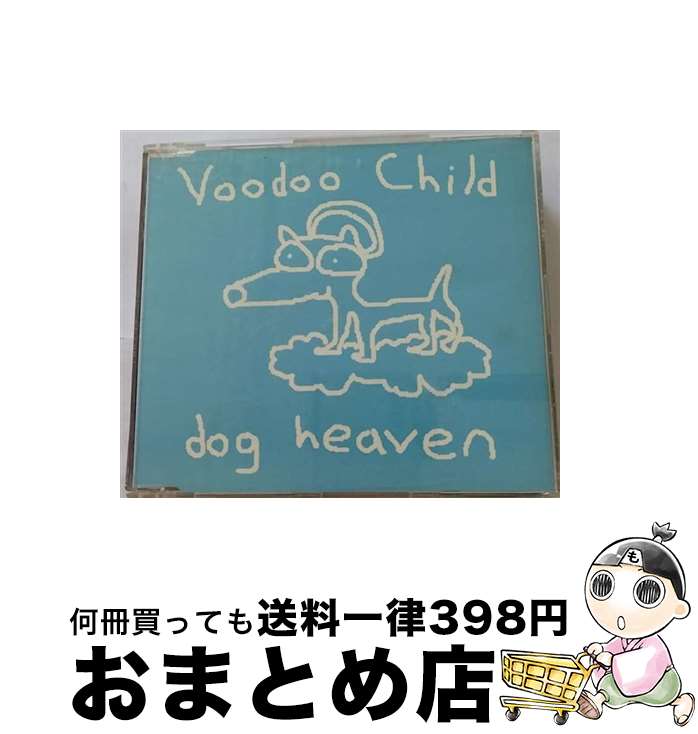 š Dog Heaven VoodooChild / Voodoo Child (Moby) / Trophy [CD]ؽв١