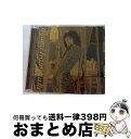 【中古】 Duty/CD/AVCD-11837 / 浜崎あゆみ / エイベックス・トラックス [CD]【宅配便出荷】