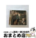 【中古】 「チョコレート戦争」〜聲なきに聴き形なきに視る〜<初回限定盤>/CDシングル(12cm)/DMPCZ-014 / Dust Kiss(篠田康太/立石俊...