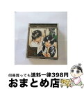 【中古】 私立荒磯高等学校生徒会執行部/CD/MMCC-4010 / ドラマCD, 森川智之, 石川英郎, 私市淳, 成田剣, 緑川光, 飛田展男, 檜山修之 / マリン・エンタテインメント [CD]【宅配便出荷】