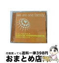 【中古】 ウイ・アー・ワン・ファミリー〜13.07.1996 ベルリン・ラブ・パレード・オフィシャル・コンピレ/CD/PHCR-1923 / オムニバス, ジョ...