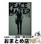 š PEACEMAKER 8 /  μ / Ѽ [ʸ]ؽв١