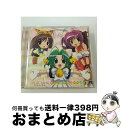 【中古】 Di Gi Charat でじこのサウンドマジック/CD/KICA-559 / TVサントラ, 真田アサミ, 鳥海浩輔, 鈴木千尋, 沢城みゆき, サ...