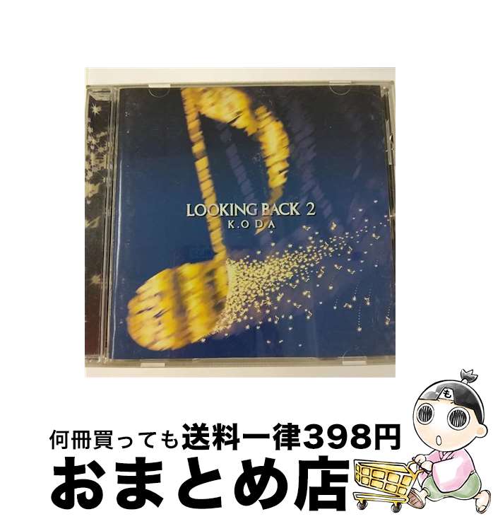 【中古】 LOOKING　BACK　2/CD/FHCL-2018 / 小田和正 / ファンハウス [CD]【宅配便出荷】