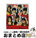 【中古】 もっとずっと一緒に居たかった／ROCKエロテ