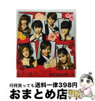 【中古】 もっとずっと一緒に居たかった／ROCKエロティック（初回生産限定盤D）/CDシングル（12cm）/PKCP-5247 / Berryz工房 / アップフロントワークス [CD]【宅配便出荷】